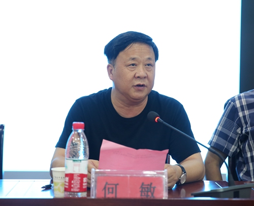 微信图片_20210726165350.jpg