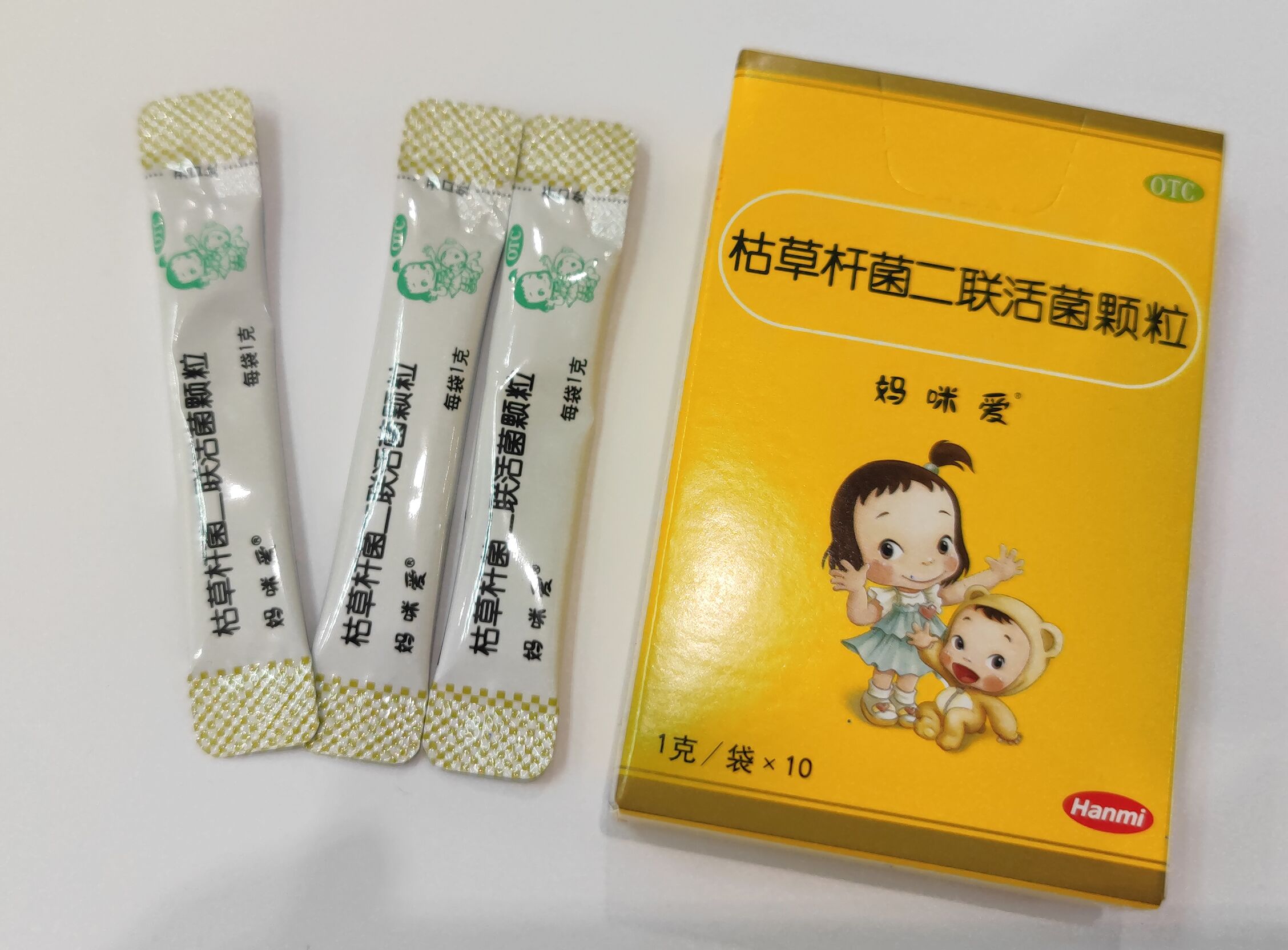 QQ圖片20221010091503.jpg