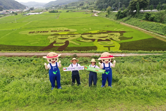 圃美多携可持续性食品与ESG成果惊艳亮相“2022槐山世界有机农产业博览会”