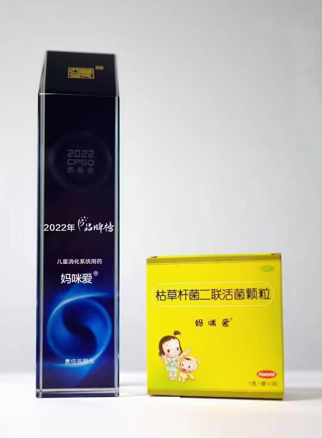 微信圖片_20221116091758.jpg