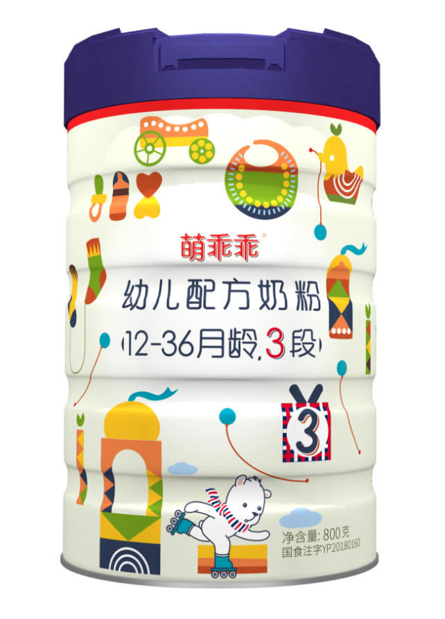 微信圖片_20230209134937.png
