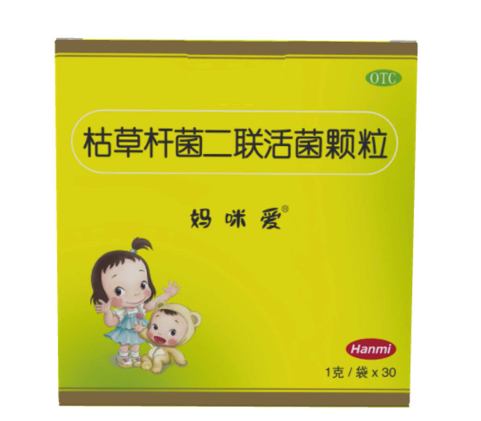 微信图片_20230322100650.jpg