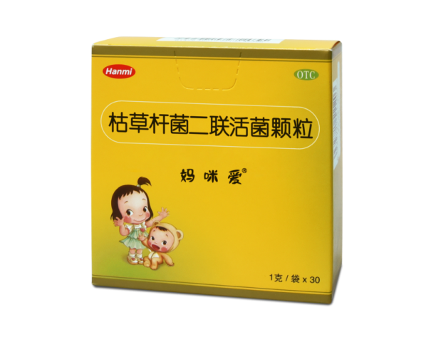 QQ图片20240320160610.png
